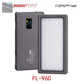 썬웨이포토 FL-120 LED DSLR 조명 개인방송 유튜버 장비