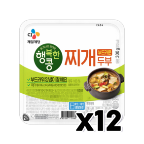 행복한콩 양념이잘배는 부드러운 찌개두부 300g x 12개