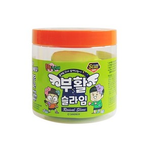 흔한남매 부활슬라임, 옐로우그린, 300g, 1개