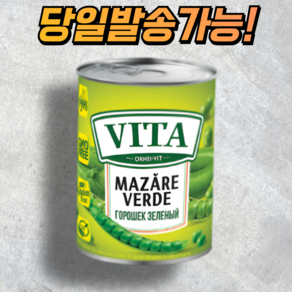 비타 글루텐프리 완두콩 통조림, 1개, 420g