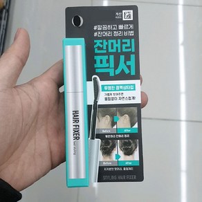 헤어테소로 잔머리 픽서 카라, 1개, 10ml