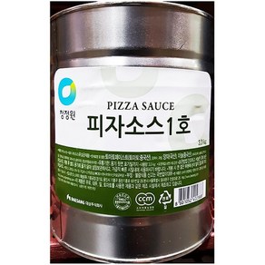 피자소스(대상 3.3K) 식당 과일통조림