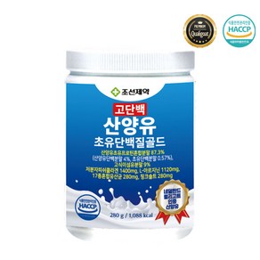 조선제약 고단백 산양유 초유단백질 골드 280g*4병, 4개, 280g