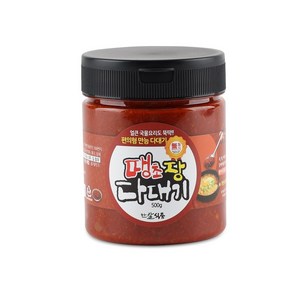 한칼 땡초장다대기 500g 국 탕 찌개 국밥 양념다대기