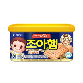 아이배냇 꼬마 조아햄 200g