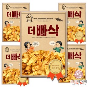 어포튀각 더빠삭 마른안주 맥주안주 간식 어포칩 60g x 5봉