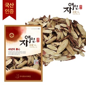 자애인 국산 말린 감초 1kg 국산감초 감초나무, 500g, 2개