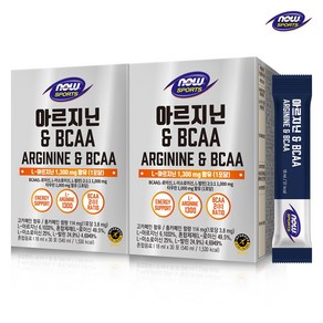 [1+1] 나우푸드 아르지닌 & BCAA 자몽맛 30포 2박스 2개월분 / 아르기닌, 540ml, 2개