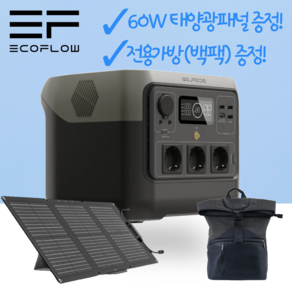 에코플로우 리버2 프로 (768wh) +60W 태양광 패널 증정 캠핑용 파워뱅크 220v 배터리 리튬 인산철 신형 대용량 차박 휴대용 낚시