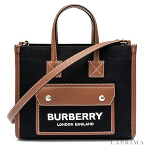 [BURBERRY] 스몰 프레야 토트백 8055749