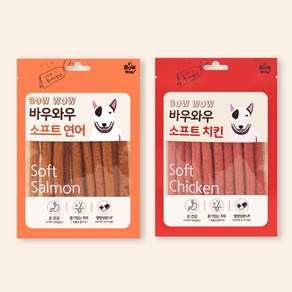 바우와우 먹기좋은 부드러운 강아지 간식 져키 소프트 연어 150g x 3봉 치킨/연어 450g, 치킨, 3개