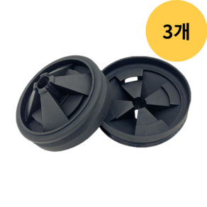 천끝 물튐방지 고무캡 소음방지 고무마개 부속품 80mm 85mm, 85mm-3개