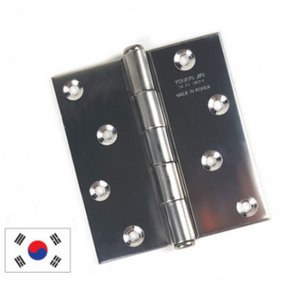 국산 영진 스텐정첩 4인치 90x100mm 2개입 SUS304 경첩 철물 선반 꺽쇠, 2개