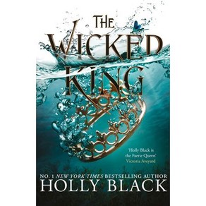 The Wicked King (The Folk of the Air #2):