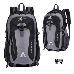 킴스브로 40L 등산가방 스포츠 배낭 백팩 트래킹 캠핑 아웃도어