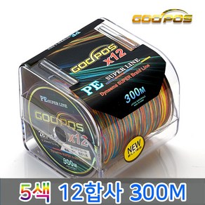 갓포스 PE 8색 8합사 12 합사줄 500M (컬러) 슈퍼라인 합사라인 PE라인