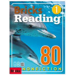 Bicks Reading 80 Nonfiction 1, 사회평론