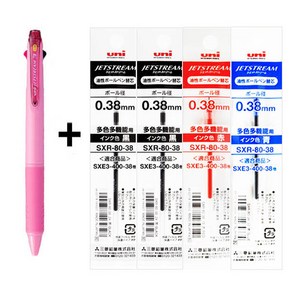 제트스트림 유니 제트스트림 0.38mm 3색 볼펜 (SXE3-400-38) 1개 + 리필심4개, 베이비핑크+리필4개(흑2청1적1)