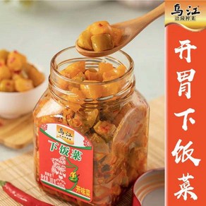 애림몰 중국식품 우쟝 샤판차이, 300g, 1개