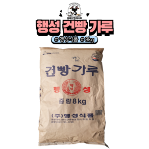 [홈베이킹레시피] 행성 건빵가루 / 빵가루 / 튀김 핫도그 꽈배기, 8kg, 1개