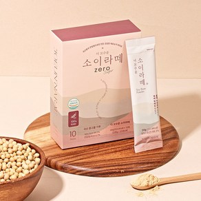조은나래 무설탕 소이라떼 단백질 파우더 국산 콩가루 개별포장 콩물 식사대용, 10개, 20g