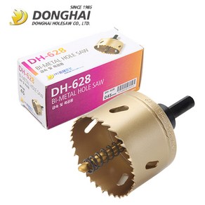 국산 동해 바이메탈 홀쏘 13mm~210mm 롱홀쏘 홀커터 철판 목공 플라스틱 아크릴 (DH-628), 21MM, 1개