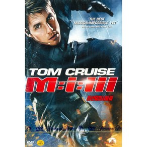 DVD 미션 임파서블 3 (Mission Impossible 3)