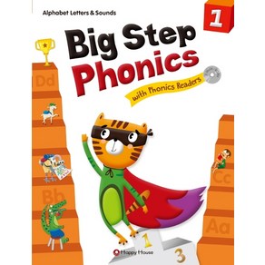 Big Step Phonics with Phonics Reades. 1(SB+WB+Reades):Alphabet Lettes & Sounds, HAPPY HOUSE, Big Step Phonics with Phonics Reades 시리즈