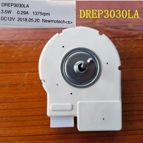 삼성 호환 냉장고용 냉각 팬 모터 부품 DREP3030LA 3.5W 0.29A DC12V