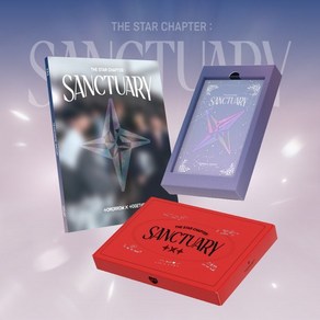 [포켓더스타]TXT 투바투 앨범 일반반 별의 장 SANCTUARY 투모로우바이투게더 생츄어리 Ver.(특전 도무송 증정)