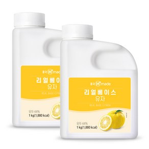 흥국 냉장 Hmade 리얼베이스 유자베이스 1kg