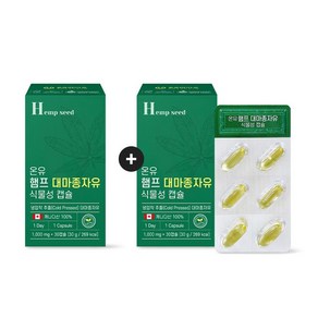 온유바이오 (1+1)캐나다산 햄프 대마종자유 (총 2개월분), 2개, 30정