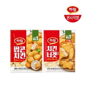 하림 팝콘치킨1kg치킨너겟1kg 생일선물