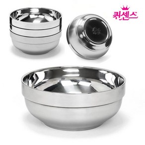 퀸센스 업소용 스텐 냉면 그릇, 20cm + 4p, 16개