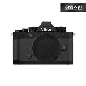 [코엠스킨] 니콘 ZF 카메라 보호 필름, 리치그레인, 1개