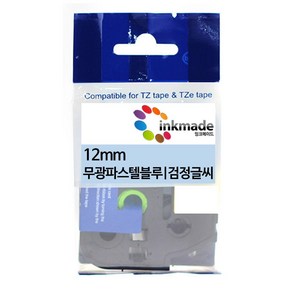 브라더 호환 라벨 테이프 라벨지 PT-P300BT P300BTLB PT-P710BT P710BTWH PT-D200 PT-P900W PT-P700 D600