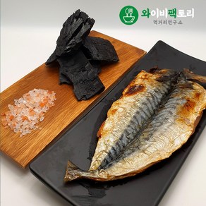 데워먹는 고흥숯불생선구이 국내산고등어 200g, 1개