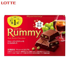 일본 롯데 RUMMY 러미 초콜릿