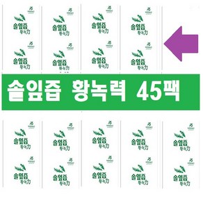 솔잎즙(115ml) A 양파껍질즙 양파즙, 2형(솔잎즙45팩, 115ml, 45개