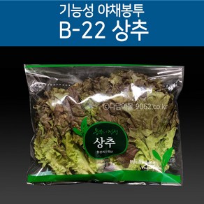 기능성 포장 야채봉투 상추봉투 B-22 200장, 200개