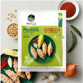 CJ 비비고 플랜테이블 김치 왕교자 (1.05kg+1.05kg 2봉묶음), 1.05kg, 2개