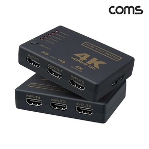 컴스 5포트 HDMI 2.0b 4K60Hz RGB 8:8:8 HDR10 선택기, 1개, 2m