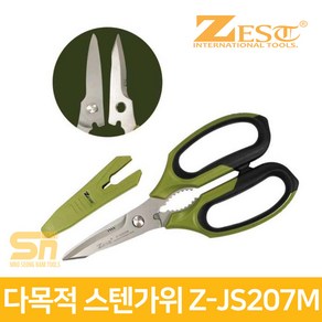 제스트 Z-JS207M 다목적 스텐가위 양날분리 만능가위, 1개