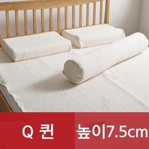 [특가쿠폰] 엘리베 천연라텍스 매트리스 7.5cm (싱글 슈퍼싱글 퀸 킹) 밀도 75kg