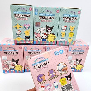 [무료배송/당일배송] 산리오 스퀴시 만들기 랜덤 말랑이 주물럭 산리오캐릭터즈 [엘리빅마켓], 7개