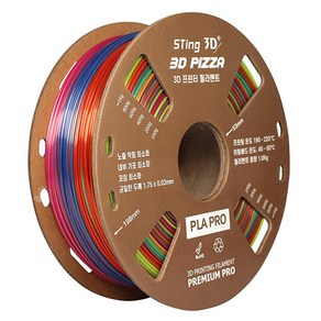 STING3D 레인보우 PLA 필라멘트 1Kg 1.75mm, 레인보우컬러 PLA 필라멘트, 4색 레드/옐로우/퍼플/골드