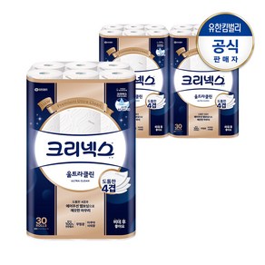 크리넥스 4겹 울트라클린 화장지 25M-30롤X3팩, 25m, 30롤, 3개