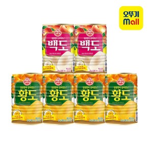 오뚜기 통조림 황도(반절)400g 4개+백도(반절)400g 2개