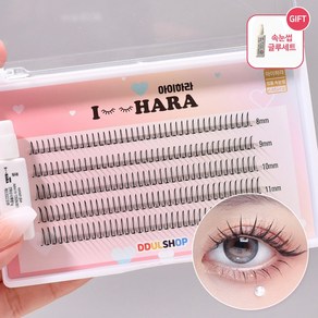 아이하라 A컷 속눈썹 8~12mm, 2개, 브라운