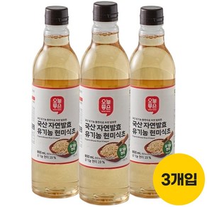 오늘좋은 국산 자연발효 유기농 현미식초 기획 800ml, 3개